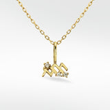 Aquarius Gold Pendant